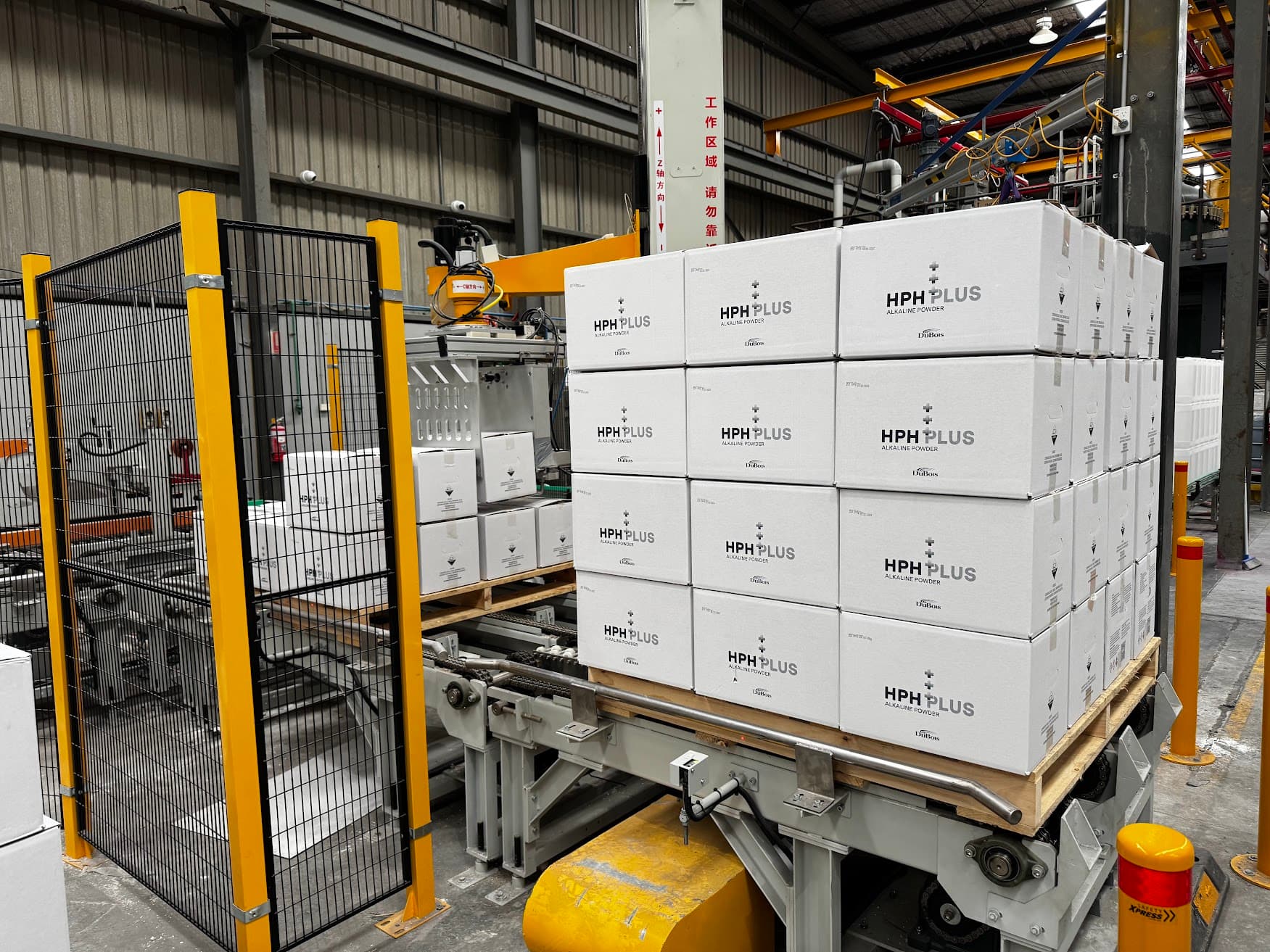 Powder Packaging Plant